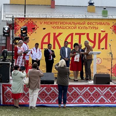 Фото №4 из фотоальбома мероприятия Чувашской культуры АКАТУЙ - 2023!
